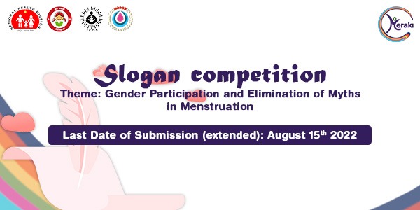 Slogan Competition on Gender Participation 2022