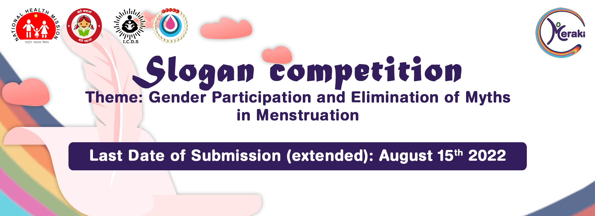 Slogan Competition on Gender Participation 2022